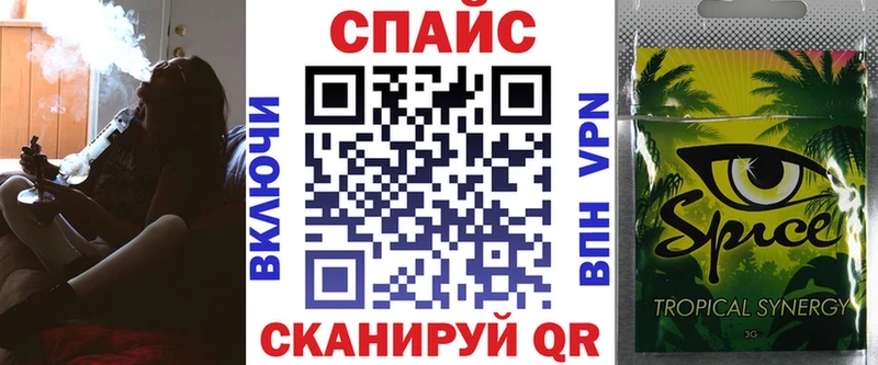 Бутират бутик  дарк нет клад  Нелидово  где можно купить  