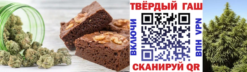 Cannafood марихуана  купить   Нелидово 