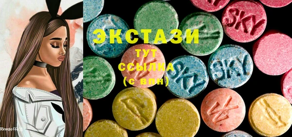 кокс Михайловка