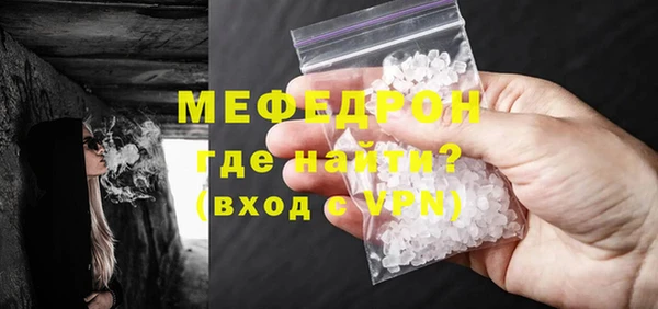 каннабис Михайлов