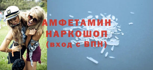 каннабис Михайлов