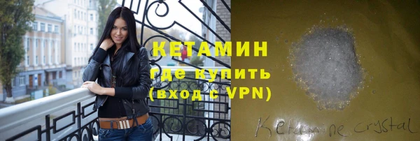 мдпв Бежецк