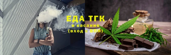 кокс Михайловка