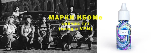 каннабис Михайлов
