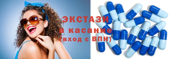 MDMA Premium VHQ Наволоки