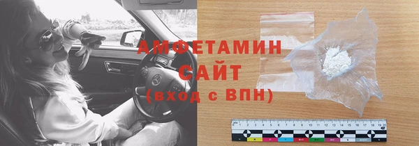 MDMA Premium VHQ Наволоки