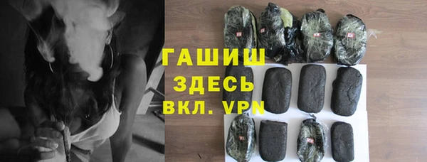 MESCALINE Надым