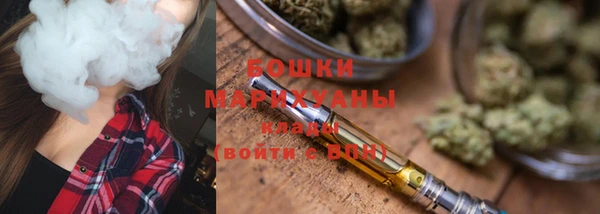 MDMA Premium VHQ Наволоки