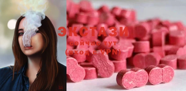 MDMA Premium VHQ Наволоки
