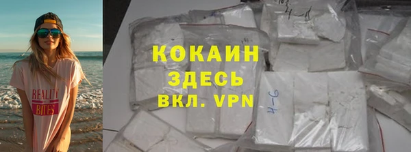 кокс Михайловка