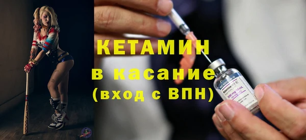 кокс Михайловка