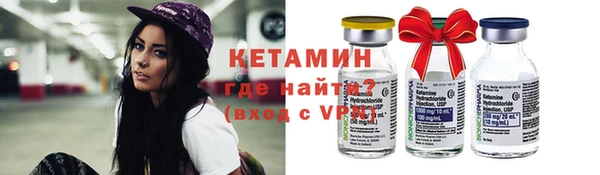 MDMA Premium VHQ Наволоки