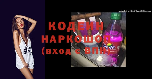 каннабис Михайлов