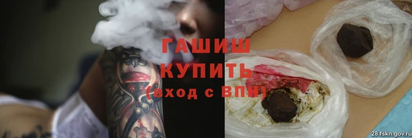 каннабис Михайлов