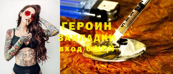 MDMA Premium VHQ Наволоки
