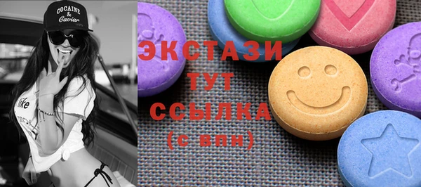 каннабис Михайлов