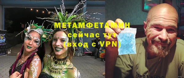 MESCALINE Надым