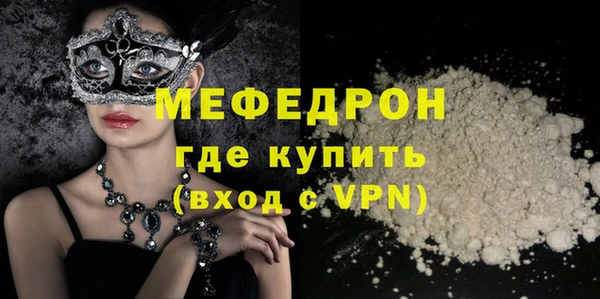 кокс Михайловка