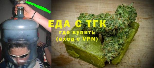 MDMA Premium VHQ Наволоки
