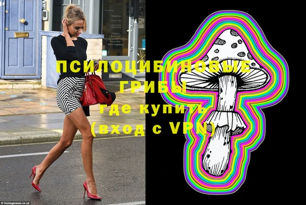 MDMA Premium VHQ Наволоки