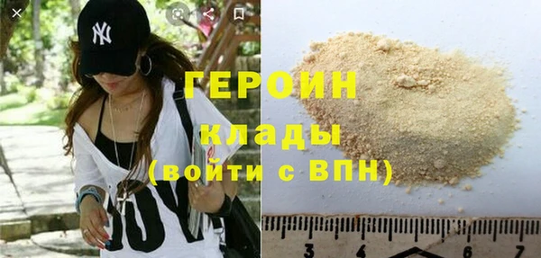 MDMA Premium VHQ Наволоки