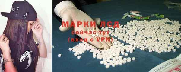 каннабис Михайлов