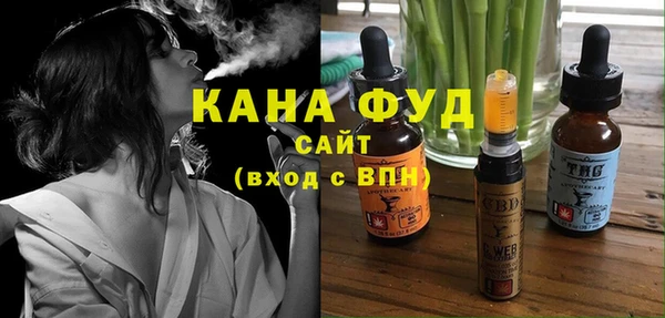 MESCALINE Надым