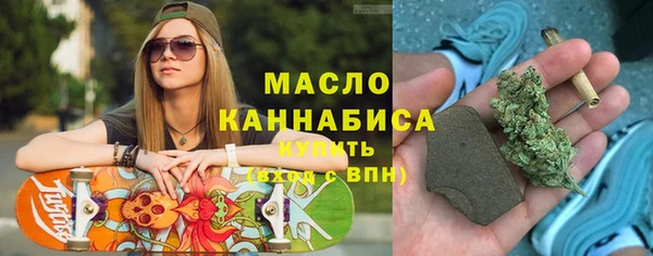 кокс Михайловка