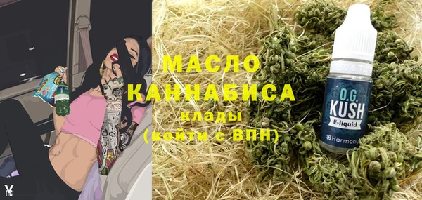 каннабис Михайлов