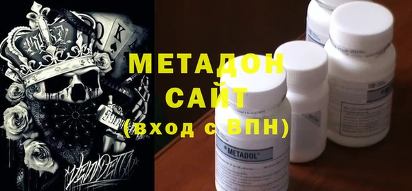 MESCALINE Надым